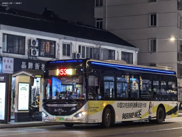 苏E.09079D