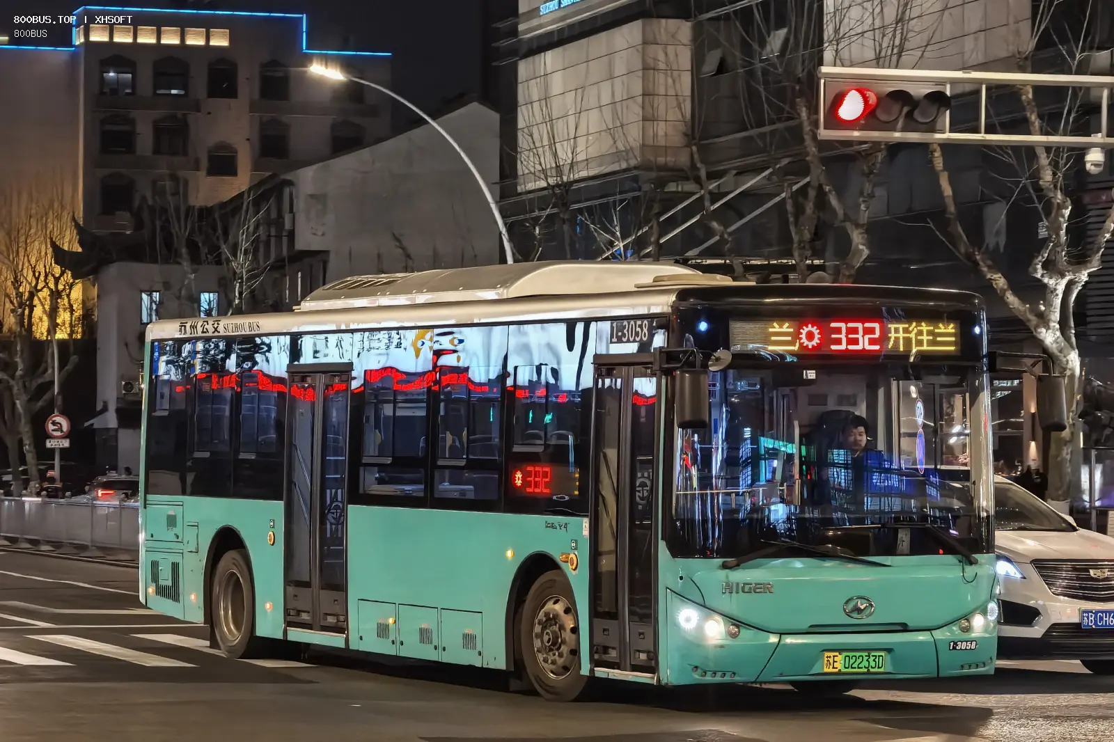 Bus Archive