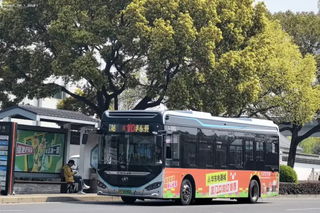 苏E.09356D
