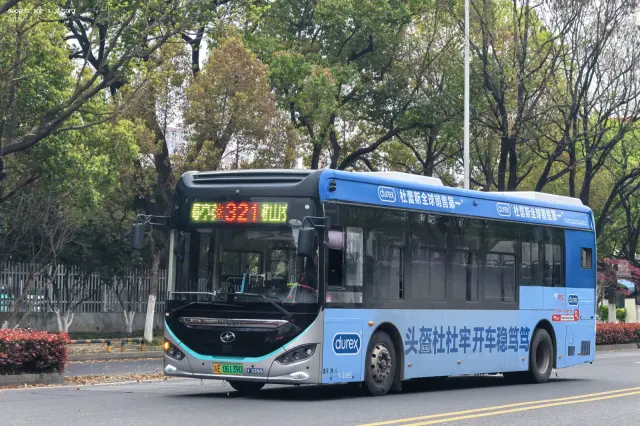 苏E.06139D