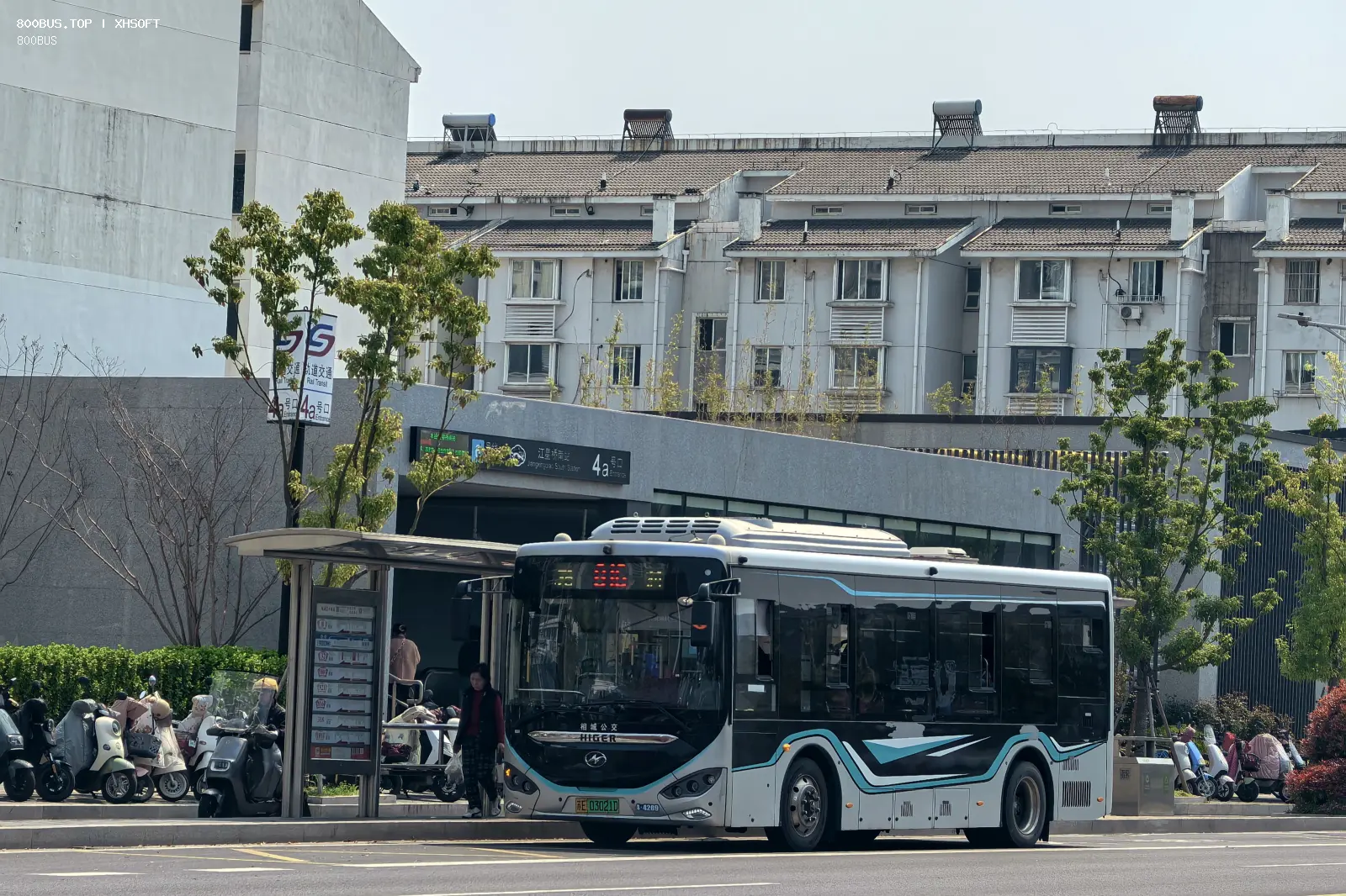 Bus Archive