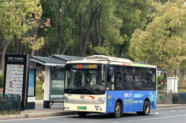 苏E.02592D