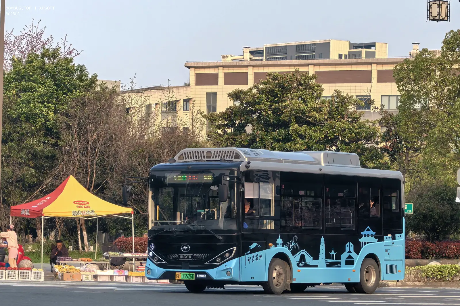 Bus Archive