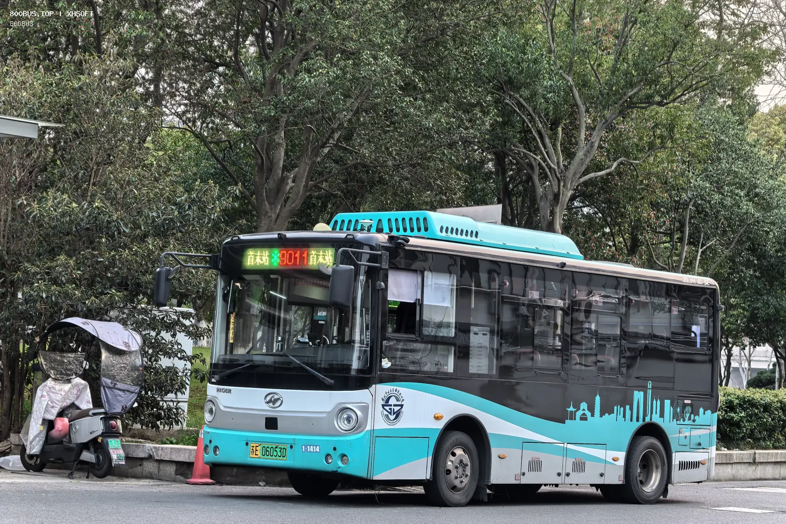 Bus Archive