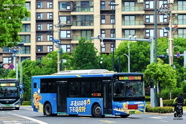 800BUS