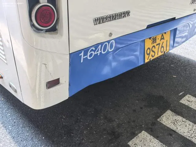 浙A 9S761（1-6400）