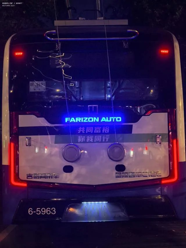 川R 49691（临）（6-5963）