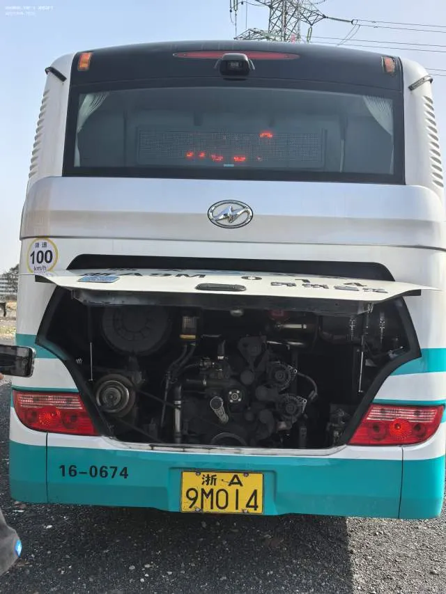 浙A 9M014（16-0674）