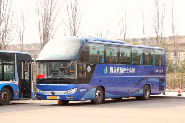 鲁B S7752（C-202）