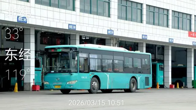 苏J 12550