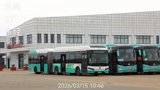 苏J 01839D