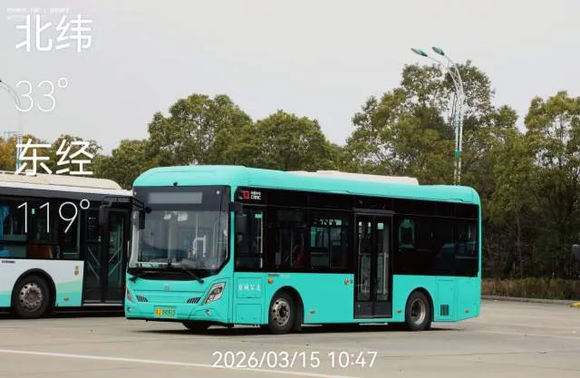 苏J 09091D