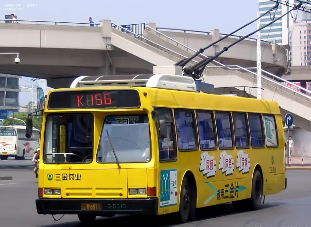 浙A 71486（6-5510）