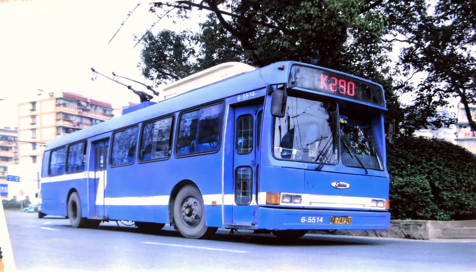 Bus Archive