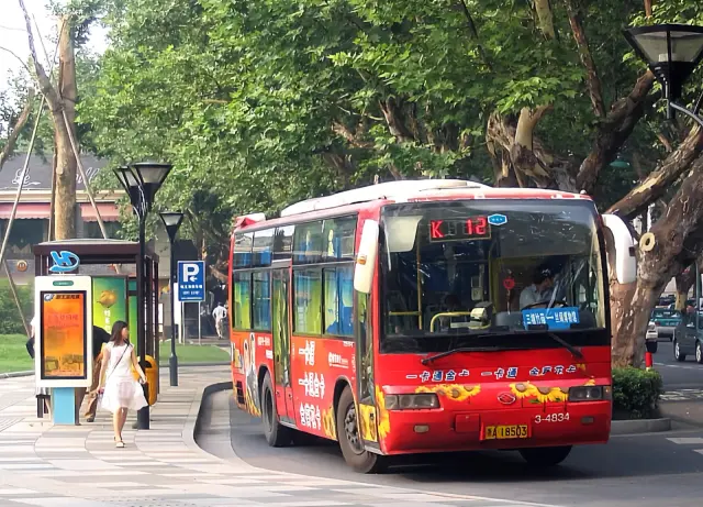 浙A 18503（3-4834）