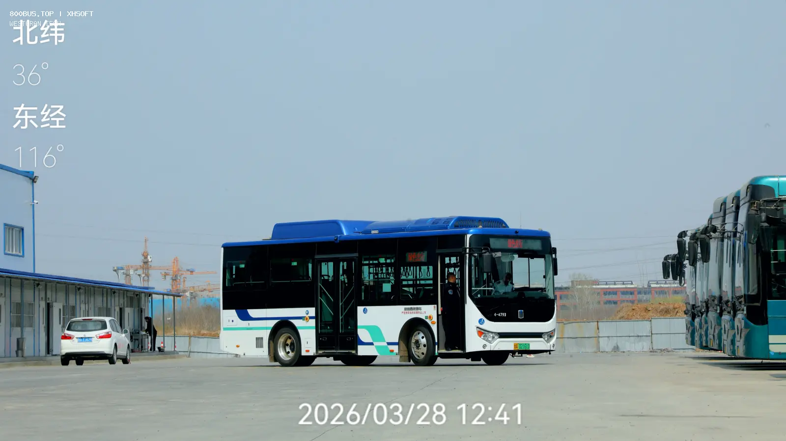 Bus Archive