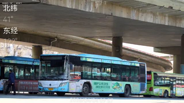辽C C8332（6032235）
