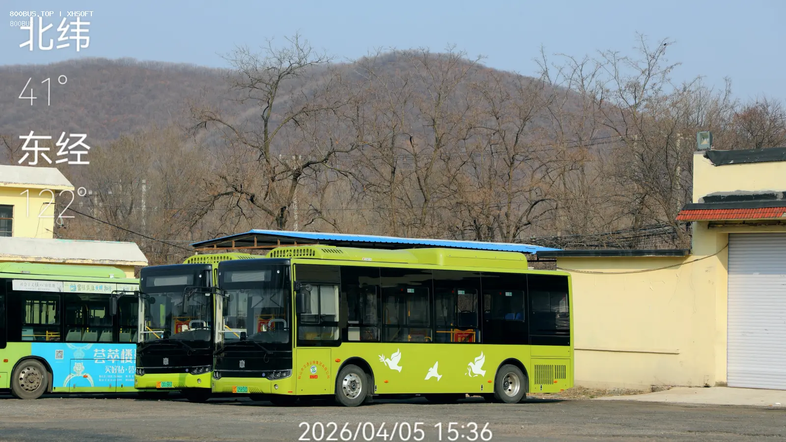 Bus Archive