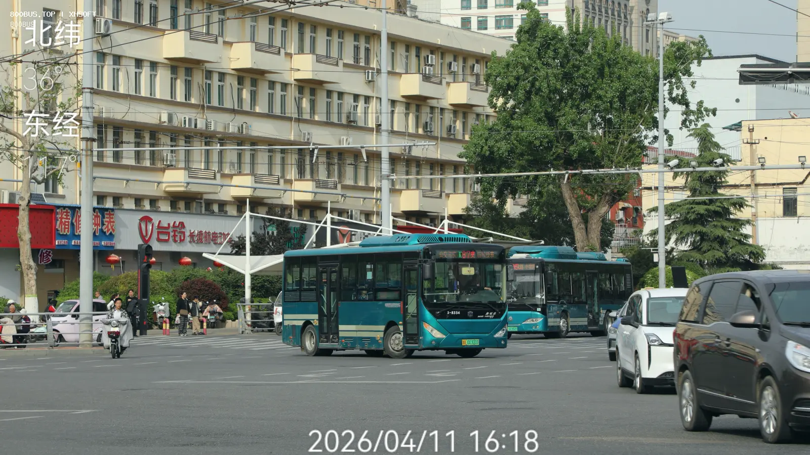 Bus Archive