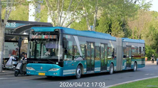 800BUS