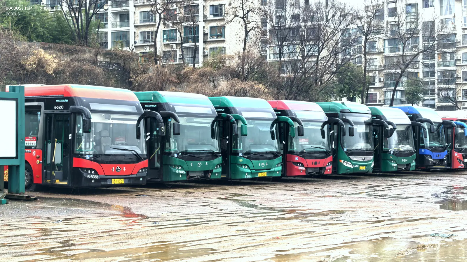 Bus Archive