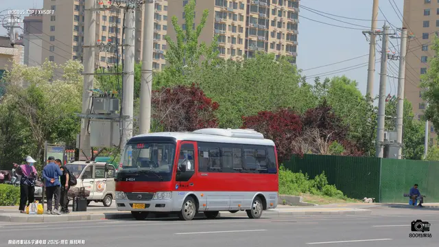800BUS
