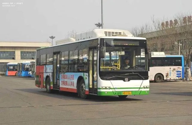 冀B·5706J