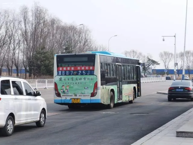 冀B·8725J