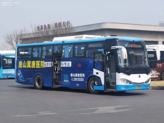 冀B·03372D