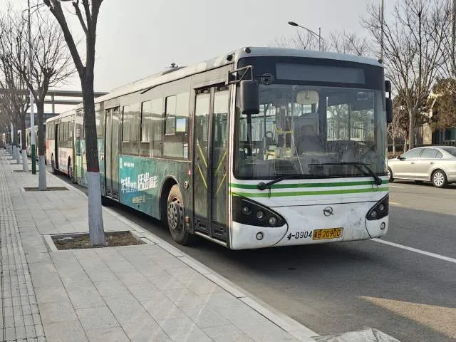 冀B·2090C