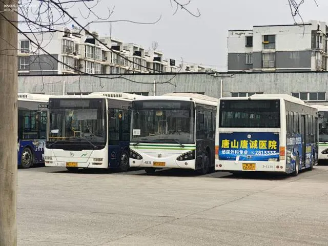 冀B·3702E/冀B·1606C/冀B·0658F