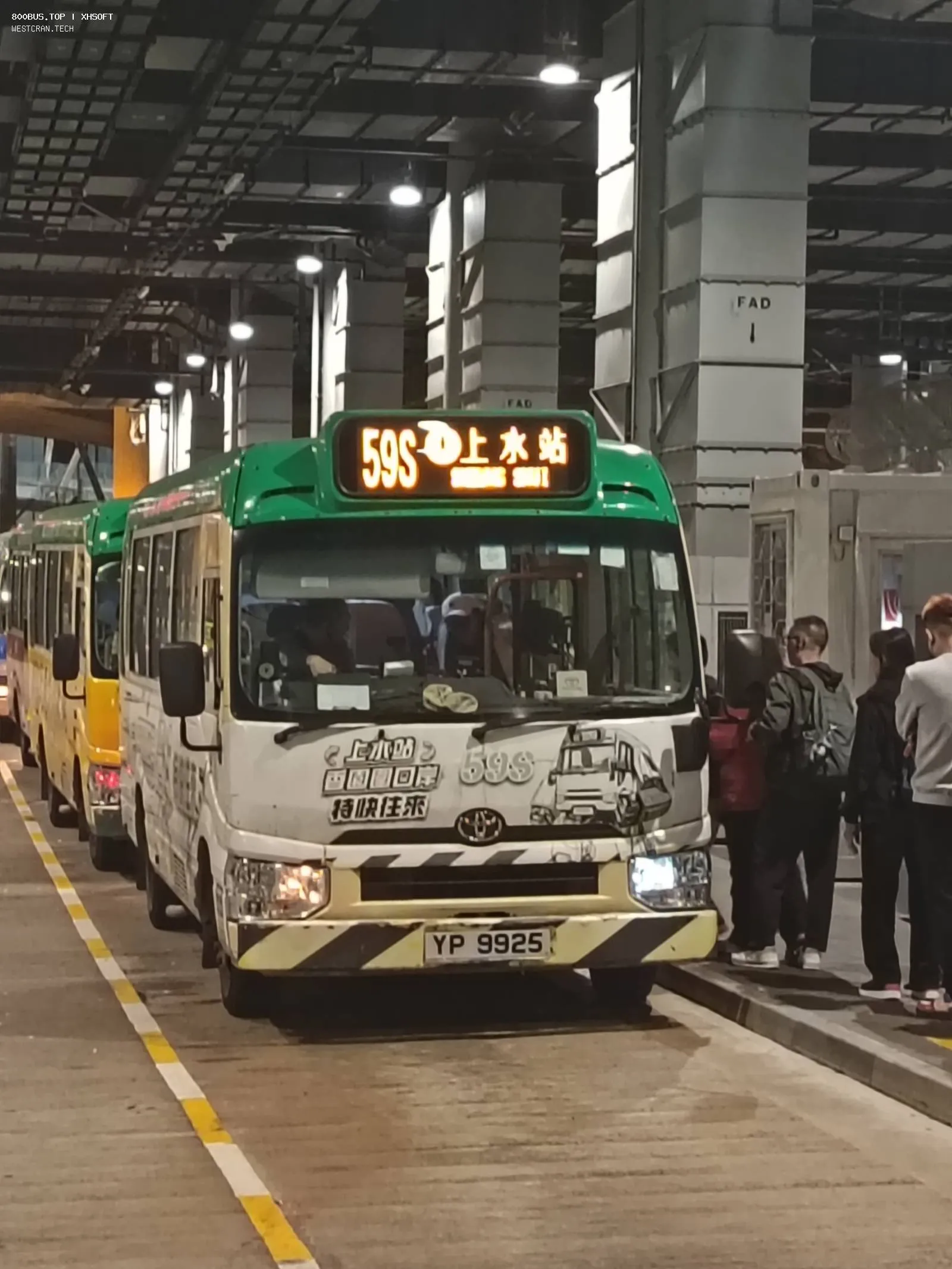 Bus Archive