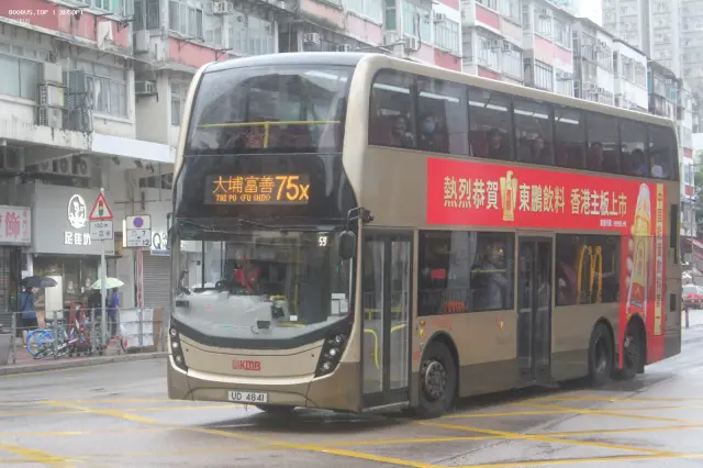 800BUS