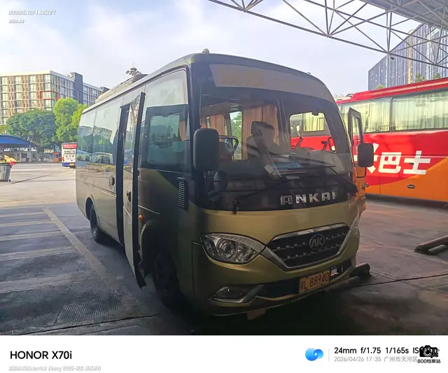 粤L 88940
