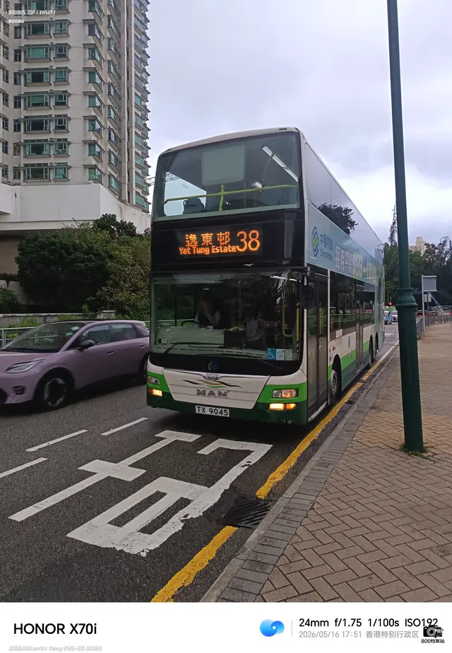 TX 9045