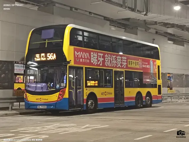 XG 7522