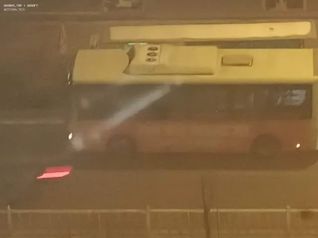 未知
