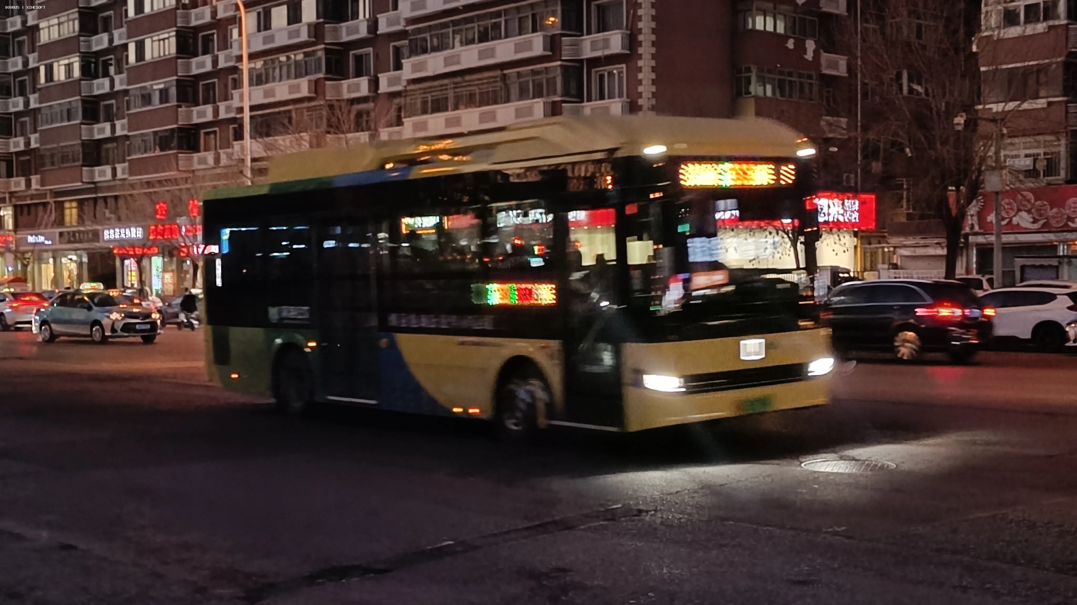 Bus Archive