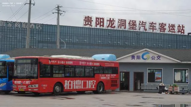 贵A U4910