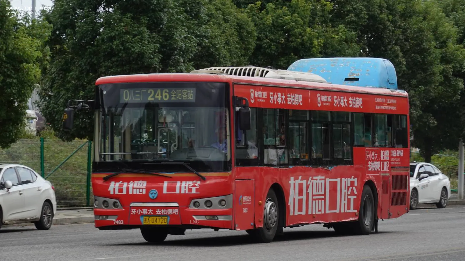 Bus Archive