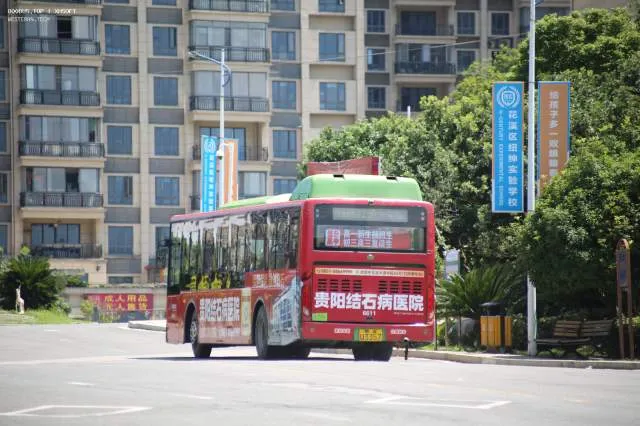 贵A U3357
