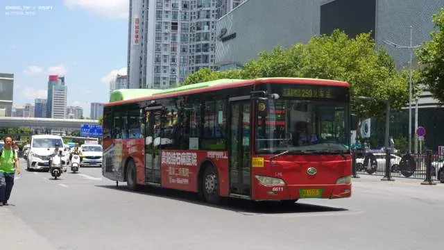 贵A U3357