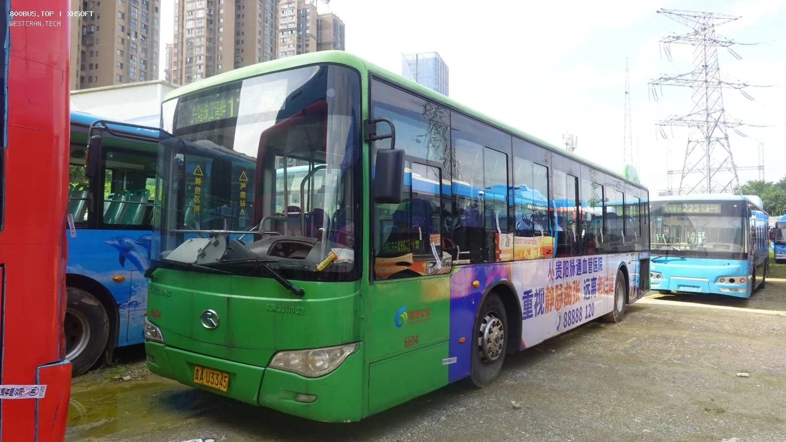 Bus Archive
