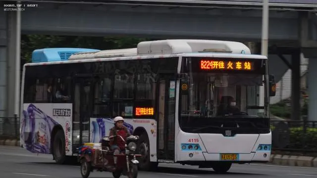 贵A U5755