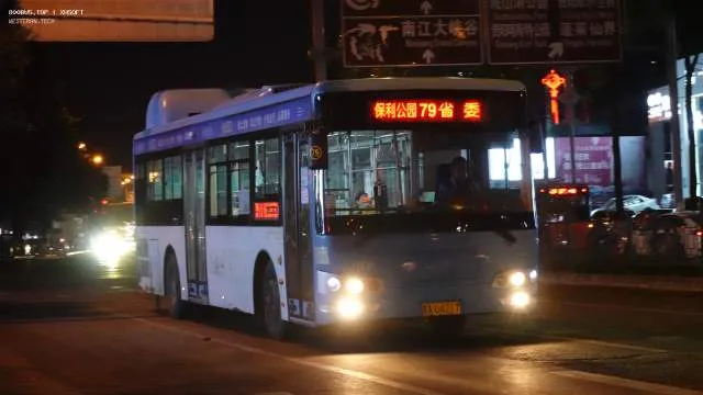 贵A U4271