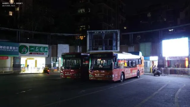 未知