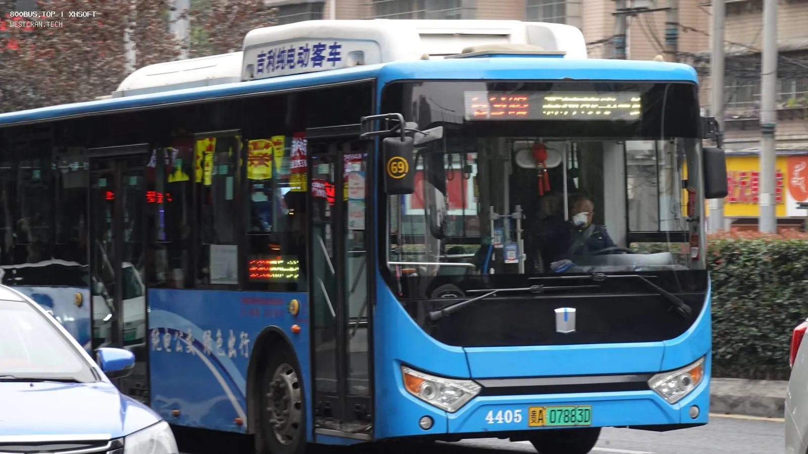 Bus Archive
