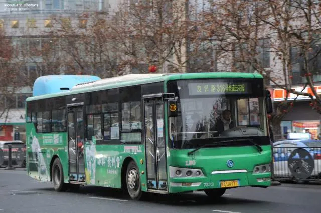 贵A U4777