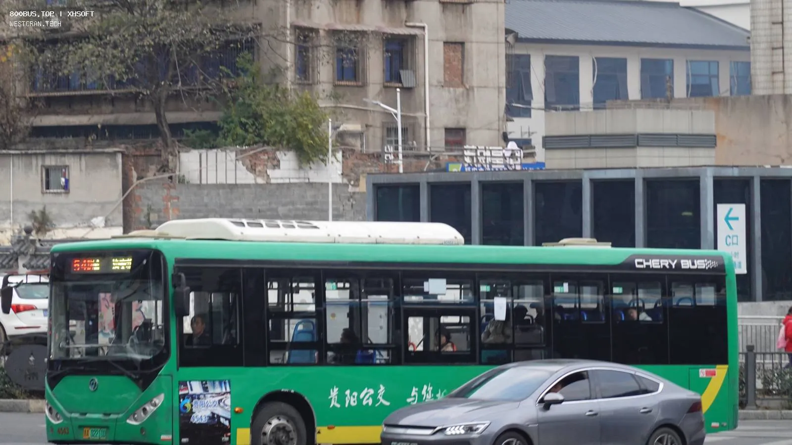 Bus Archive