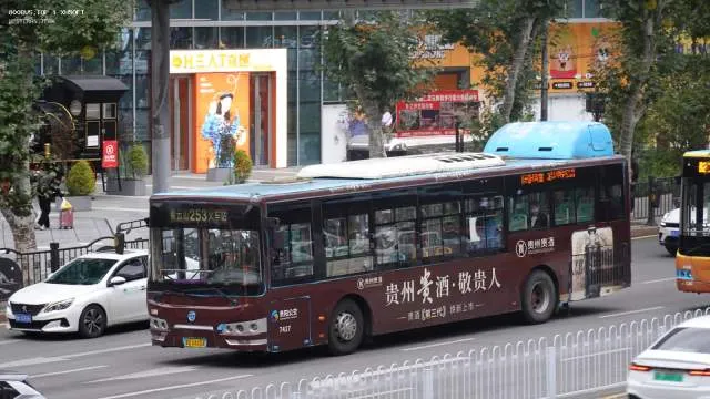 未知